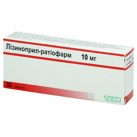 Лизиноприл-Ратиофарм таблетки 10 мг №30